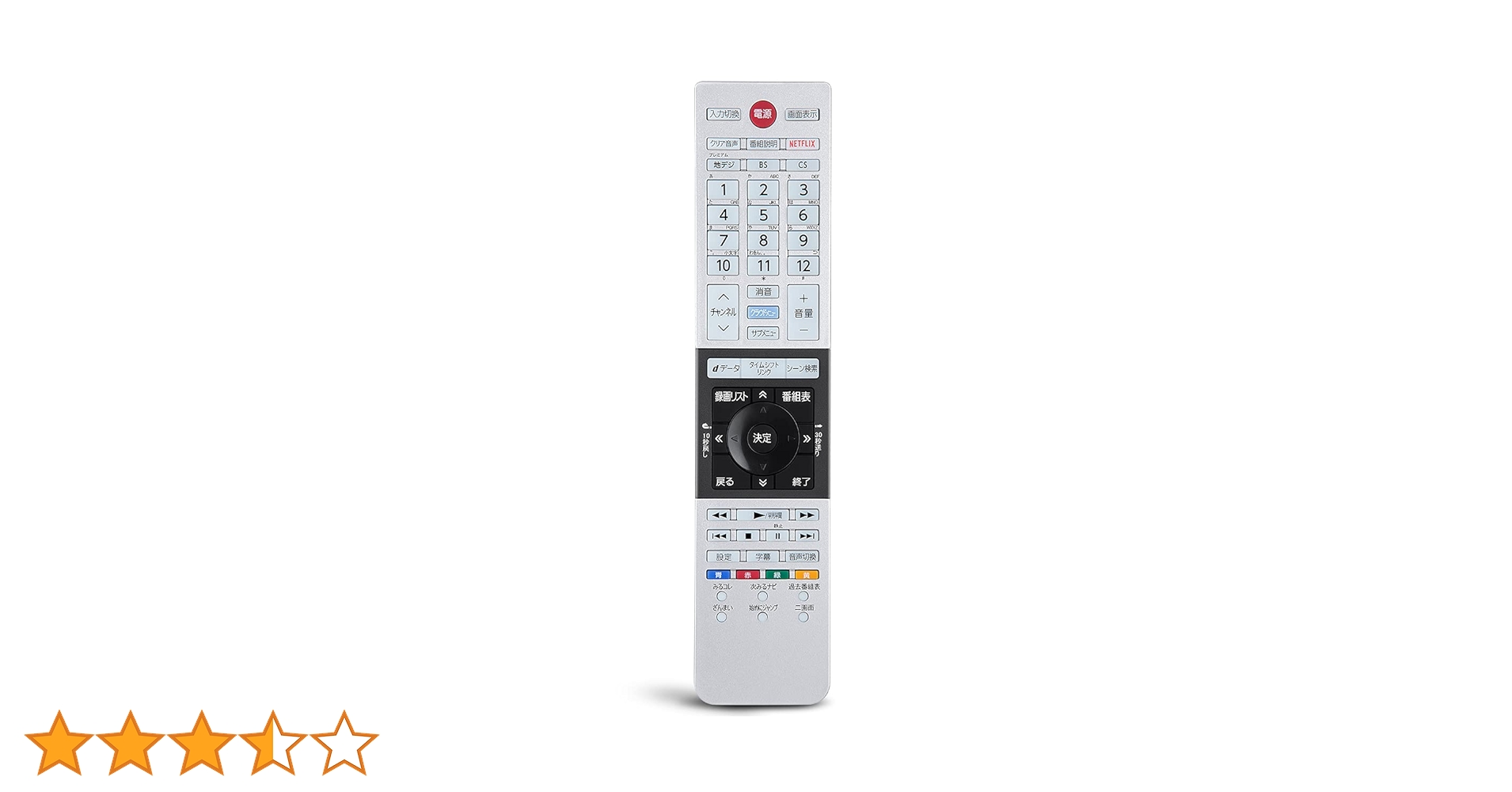 (未使用･未開封品)東芝 テレビリモコン CT-90154 Amazon.co.jp: 東芝（TOSHIBA)純正 LED液晶テレビ・リモコン CT